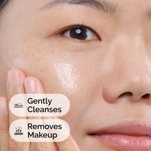 Squalane Cleanser - Classic Wear